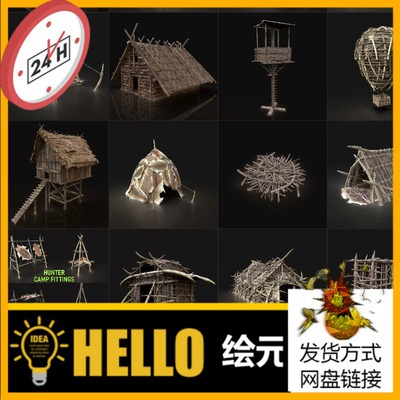 西式木屋 中世纪兽古代建筑棚屋帐篷 人建筑3D模型合集