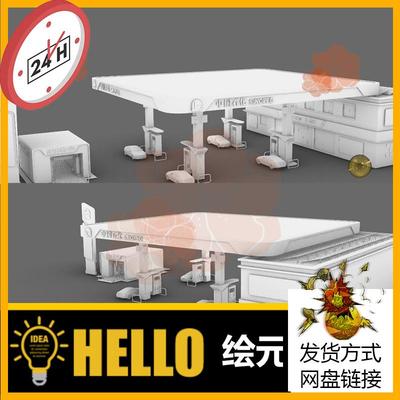 8加油站 汽车加油设备场景 犀牛建模rhino/C4D/3Dmax/maya模型obj