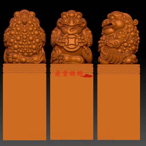 五帝钱金蟾印章STL三维立体图圆雕图精雕图雕刻图3D打印模型P9981