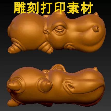 卡通动物萌宠河马 三维立体图 圆雕图 stl文件雕刻机3d模型4075