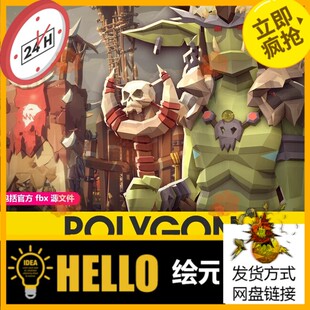 War Camp Synty POLYGON 1.0.2 Goblin Art Unity Pack