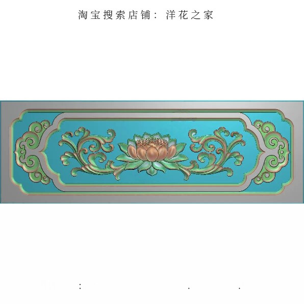 精雕图荷花栏板 栏杆 护栏花瓶灰度图BMP栏板石雕图JDP