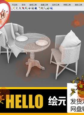 8白色布艺法式椅子小桌婚礼犀牛建模rhino/C4D/3Dmax/maya模型obj
