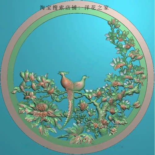 牡丹花鸟玉兰花月季圆盘花挂屏镂空精雕图浮雕图电脑雕刻图gp056