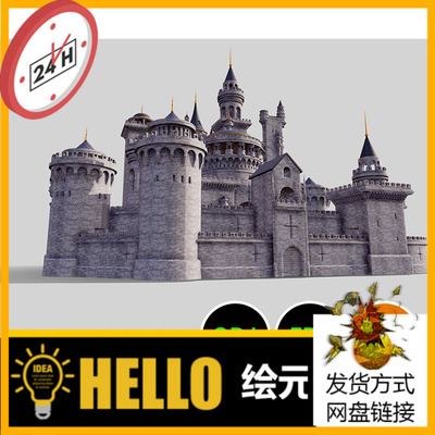 城堡宫殿3D三维模型素材下载建筑屋子塔楼blender源文件168