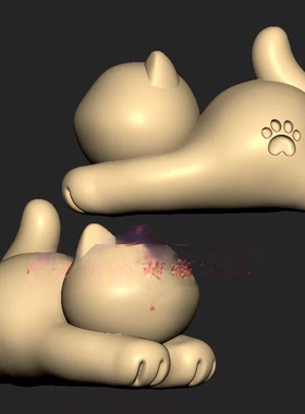 无相猫趴趴猫三维立体图圆雕图纸stl文件雕刻机3d模型1048
