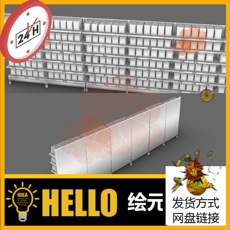 超市零食货架子 摆放区犀牛建模rhino/C4D/3Dmax/maya模型obj fbx