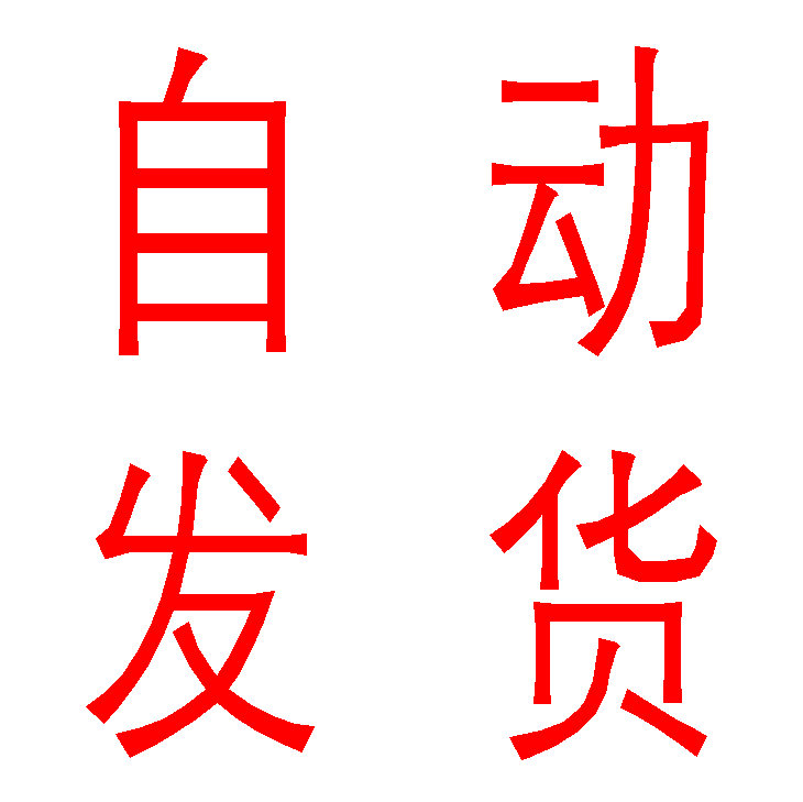 100个迈达斯模型Midas Civil 连续梁桥 连续刚构桥 真桥模型合集