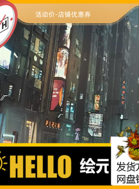UE5虚幻4环境赛博朋克城市夜景街Cyberpunk Environment Megapack