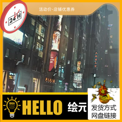 UE5虚幻4环境赛博朋克城市夜景街Cyberpunk Environment Megapack