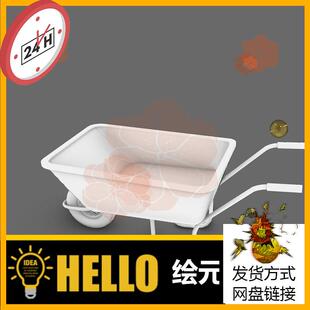 工厂工地建筑-手推车设备 犀牛建模rhino/C4D/3Dmax/maya模型obj