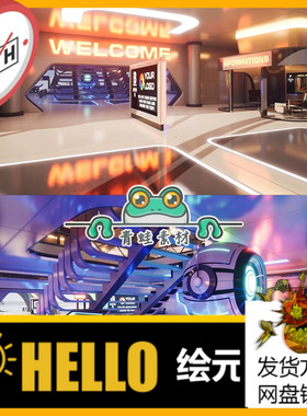 UE5虚幻未来科技陈列展厅室内场景模型Showroom Level Kit 12