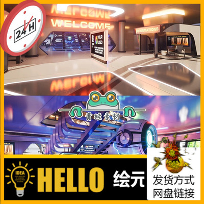 UE5虚幻未来科技陈列展厅室内场景模型Showroom Level Kit 12