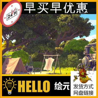 UE4虚幻5 POLYGON - Meadow Forest - Nature Biome 风格化草地