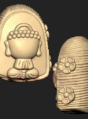 无相佛宝宝佛花朵三维立体图圆雕图纸stl文件雕刻机3d模型252