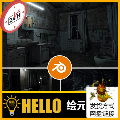 blender破旧复古恐怖鬼屋厕所洗手间走廊地下室场景模型阴森1772