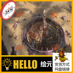 blender科幻基地中心3d场景沙漠坑中城市文件模型项目工程