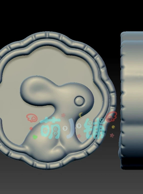 玉兔月饼小兔子饼干三维立体图圆雕图stl文件雕刻机3d模型1628