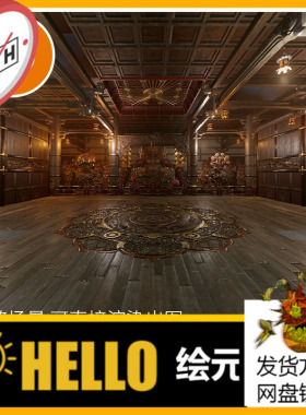 Blender场景中国风舞台演武场比赛宫殿大厅模型建模渲染素材1541