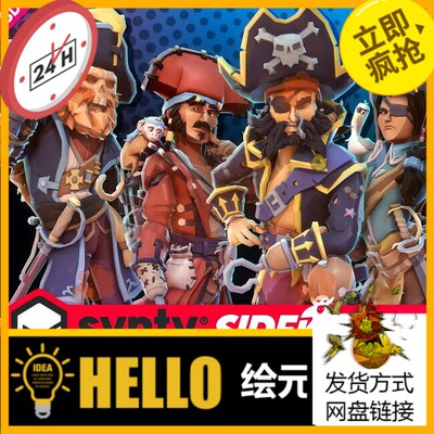 Unity Pirate Captains Sidekick Modular Characters 1.0.6