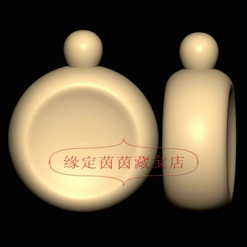 双面圆凹木雕手把件三维立体图圆雕图纸stl文件雕刻机3d模型3667