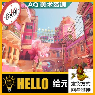 ue5虚幻5 风格化梦幻小屋街道小巷卡通二次元房子梦幻小镇场景