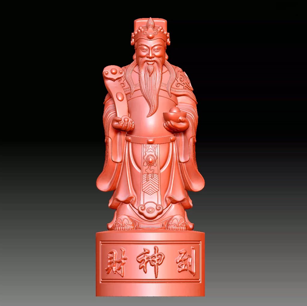 财神精修编号8893圆雕图3d打印模文件stl格式obj三维立体恭喜发财