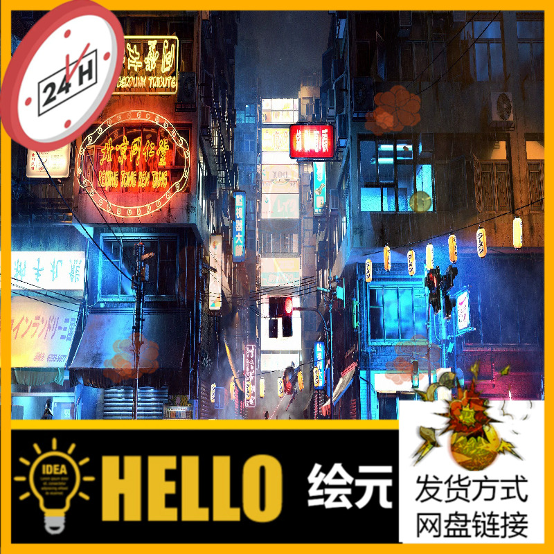 gumroad赛博朋克写实街道场景maya制作录屏教程+场景文件Arnold