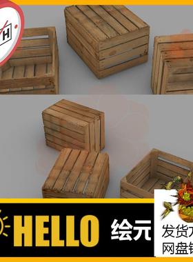 12木箱木质收纳箱子 犀牛建模rhino/C4D/3Dmax/maya模型obj 3dm