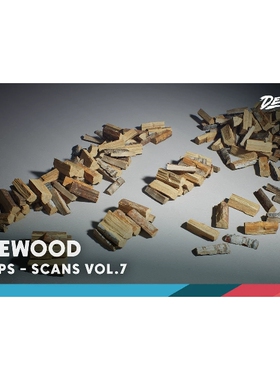 UE5.1木柴Scans VOL.7 Firewood (Nanite + Mid Poly + Low Poly)