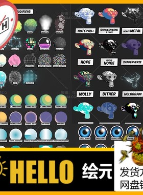 blender二次元卡通动漫三渲二材质库着色器特效附教程Komikaze v2