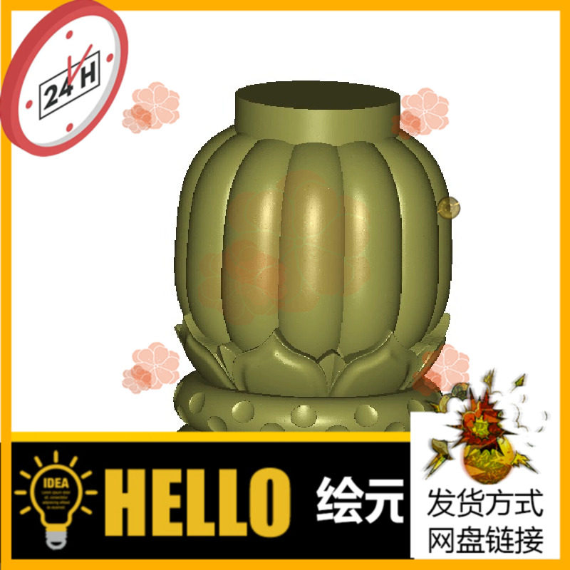 楼梯立柱柱子柱头栏杆3d模型stl圆雕三维立体雕刻图灯笼柱头 2226