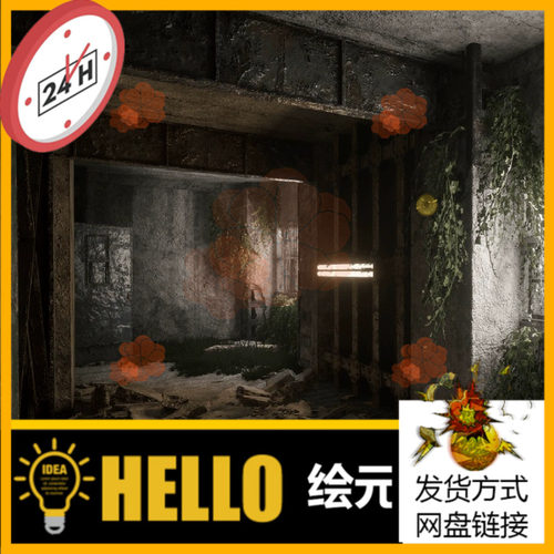 UE5.3废弃破烂现代工厂建筑内部环境Rotten Factory