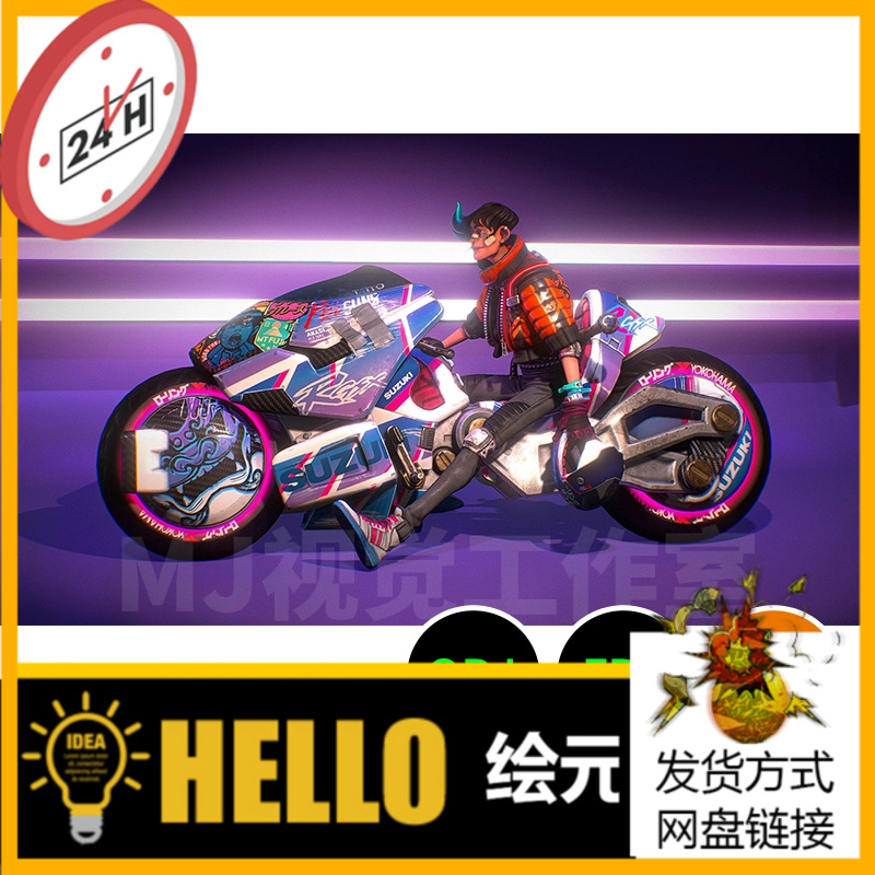 机车骑摩托车潮时尚男孩角色模特模型3D三维素材朋克元宇宙102