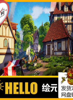 Dreamscape Open World Environment 卡通风格开放世界UE5虚幻