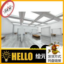 美术馆展览博物展厅烘焙VR场景3D模型建模OBJ素材blender文件678