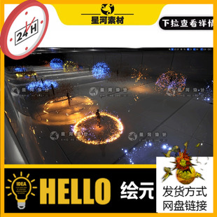 UE5虚幻5火冰岩石沙子火花丝带液体闪电环绕扩散技能冲击波特效包