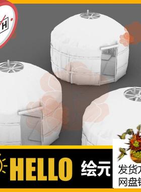 12蒙古草原建筑游乐园房屋 犀牛建模rhino/C4D/3Dmax/maya模型obj