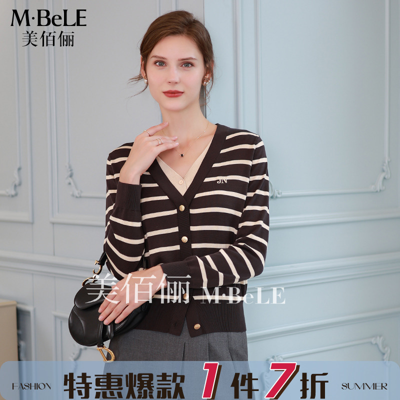 美佰俪天丝假两件V领针织衫女2024秋新款高级感条纹显瘦长袖上衣