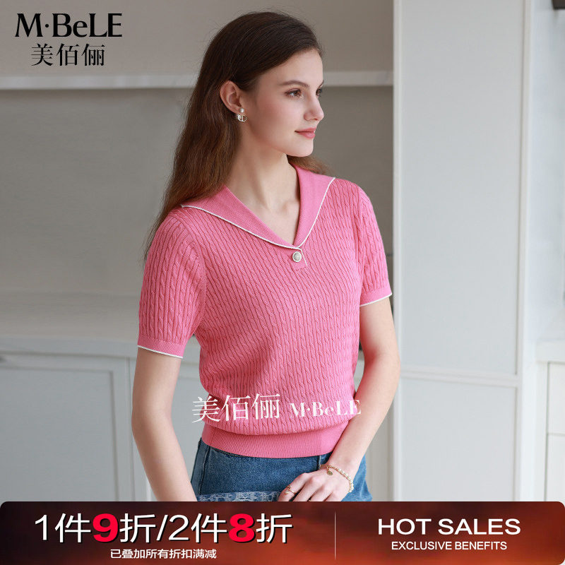 美佰俪2026天丝新款海军领粉色麻花短袖针织衫女夏季百搭减龄上衣