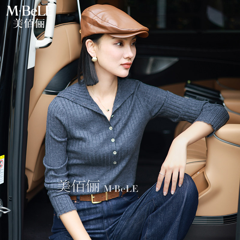 美佰俪时髦大翻领羊毛衫女2025秋季新款毛须边长袖修身针织衫上衣