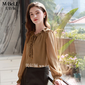 精致感雪纺衫 美佰俪木耳边圆领长袖 新款 女2026春季 洋气上衣 衬衫