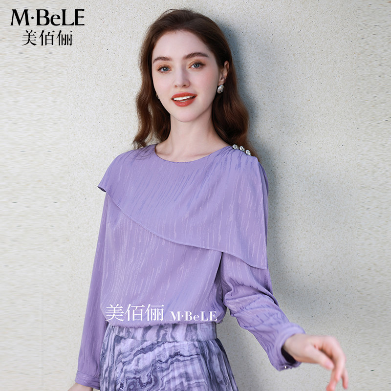 美佰俪2026新款简约春款不规则披肩领长袖衬衣女独特超好看的衬衫