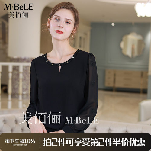 休闲温柔风轻正式姐系长袖雪纺衫