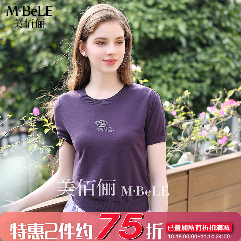 美佰俪2025夏新款简约舒适天丝针织衫女短袖圆领玫瑰刺绣T恤上衣