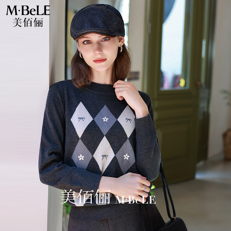 美佰俪秋冬菱形格提花拼色小圆领羊毛衫女2025新款毛衣保暖针织衫