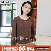 上衣 女简约通勤长袖 美佰俪2025春秋薄款 设计感压褶圆领雪纺衬衫