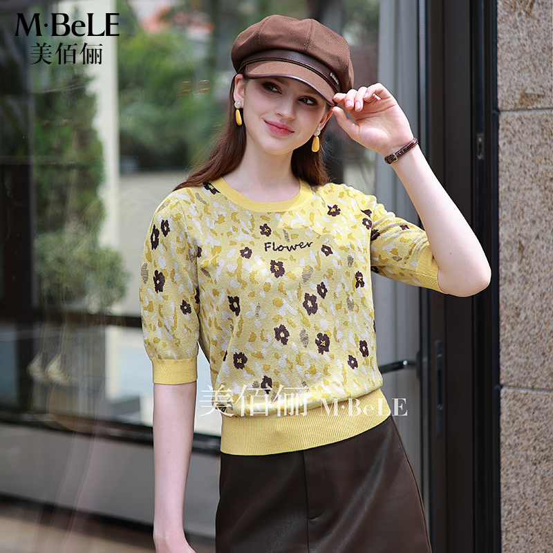 可爱风提花温柔天丝半袖针织衫