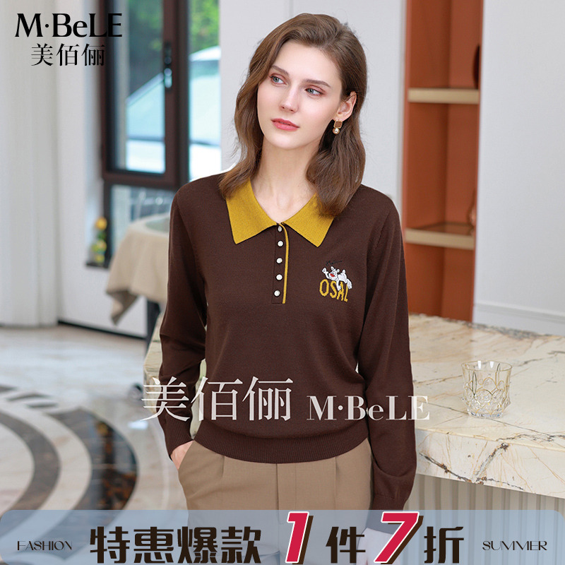 美佰俪撞色翻领毛衣女士2024冬季新款休闲针织POLO衫保暖羊毛衫