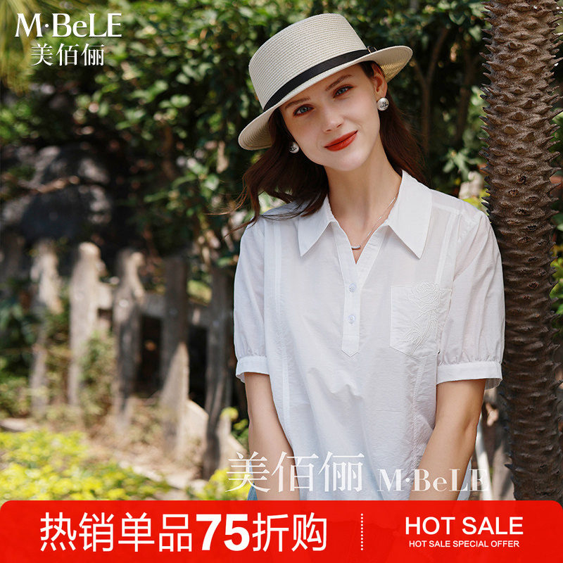 美佰俪2026年夏新款棉感女士白衬衫短袖V翻领玫瑰花刺绣口袋上衣